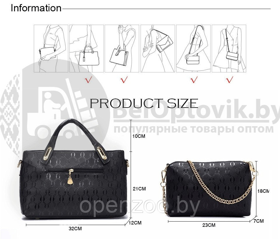 Комплект сумочек Fashion Bag под кожу питона 6в1 Бежевый - фото 4 - id-p110452651