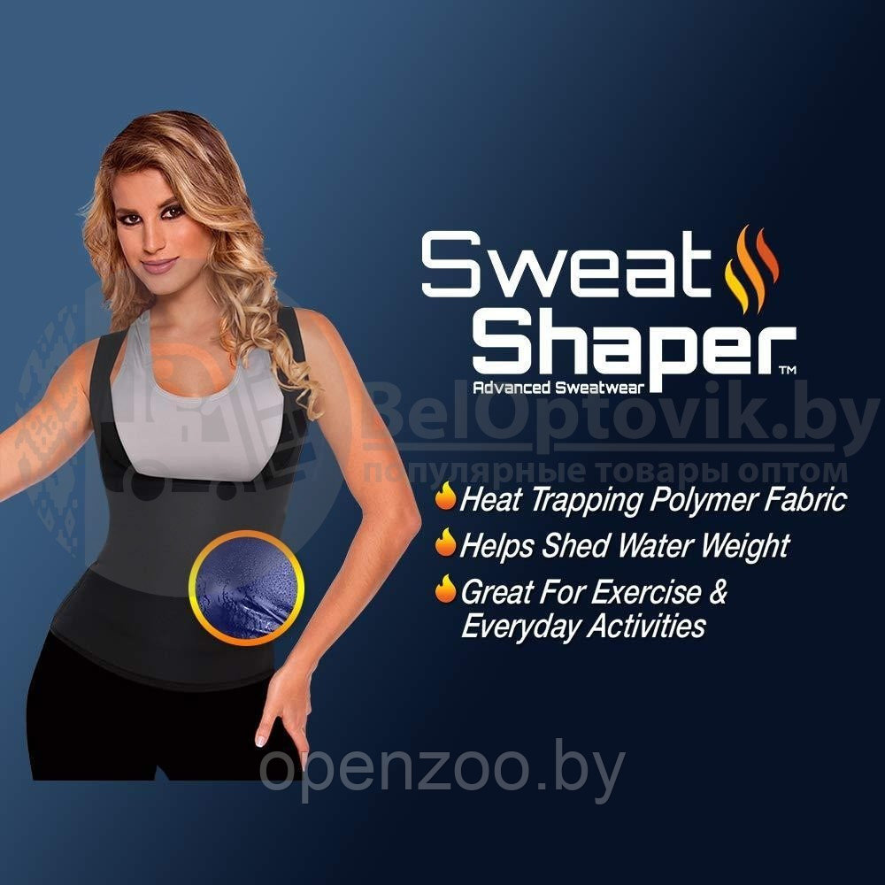 Майка для похудения Sweat Shaper, mens-womens L/XL Мужская - фото 5 - id-p110452666