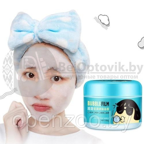 ЛИКВИДАЦИЯ Кислородно-пенная маска для очищения лица Bubble Film Bisutang. Очищение пузырьками, 100ml - фото 5 - id-p97124963