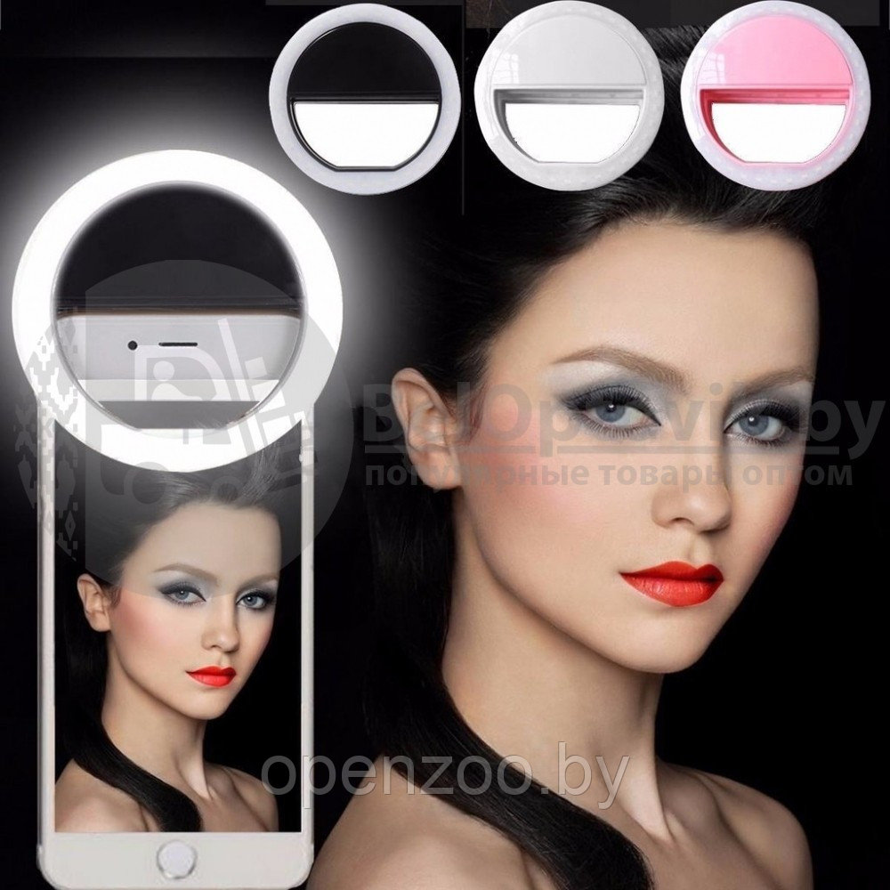 УЦЕНКА Кольцо для селфи (лампа подсветка) Selfie Ring Light RK-12, USB, 3 свет.режима Голубое - фото 9 - id-p93039184