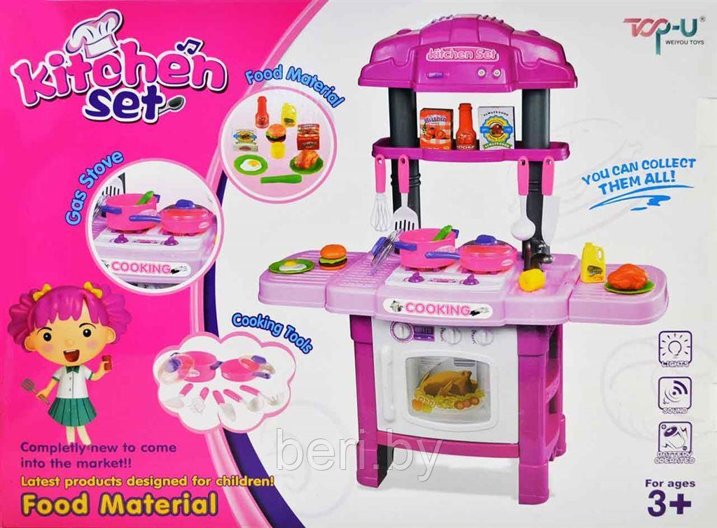 TP108 Кухня детская игровая Kitchen Set , свет, звук, 37 предметов, 86х27х71 см - фото 1 - id-p110502951