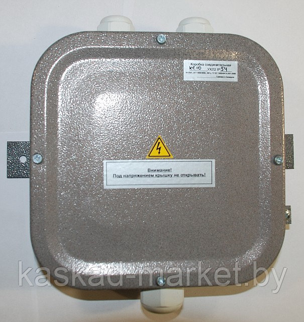 Коробка разветвительная КС-12 IP54