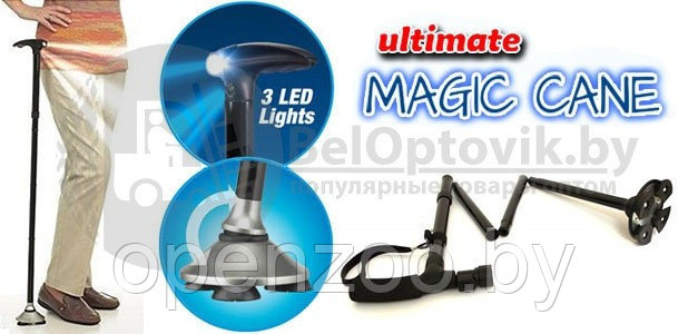 Складная трость со встроенным фонариком Ultimate Magic Cane (суперустойчивая) - фото 10 - id-p76964613