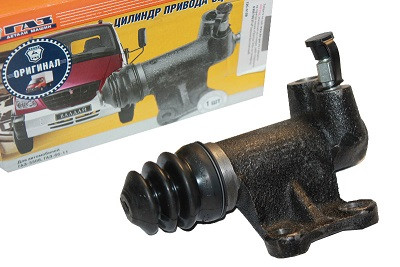 Цилиндр сцепления рабочий ГАЗ-53,3307,ПАЗ-3205 (ГАЗ)