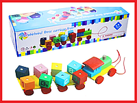 322 Деревянный паровозик, развивающая игрушка, паровоз детский, цвет, счет