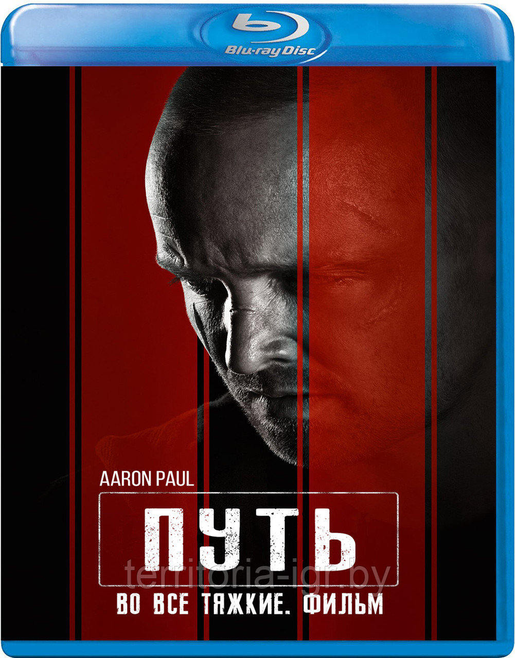 Путь: Во все тяжкие (BLU RAY Видео-фильм)