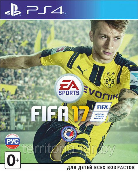 FIFA 17 PS4 (Русская версия) - фото 1 - id-p110563546
