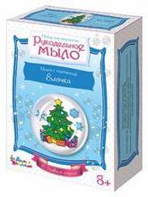 Новогоднее мыло ручной работы: набор для творчества