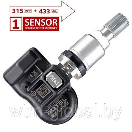 Датчик колеса Autel MX 1 Sensor, 315+433МГц - фото 1 - id-p97059367