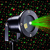 Уличный декоративный лазерный проектор Outdoor Laser Shower, фото 5