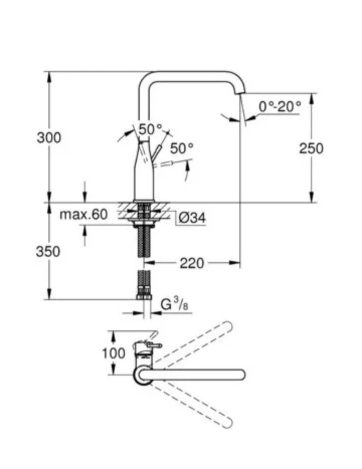 Смеситель для кухни GROHE Essence 30269DC0 - фото 2 - id-p110582733