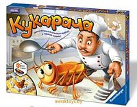 Настольная игра - Кукарача, Ravensburger 22257