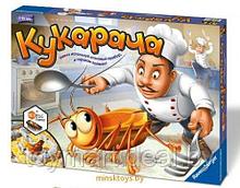 Настольная игра - Кукарача, Ravensburger 22257