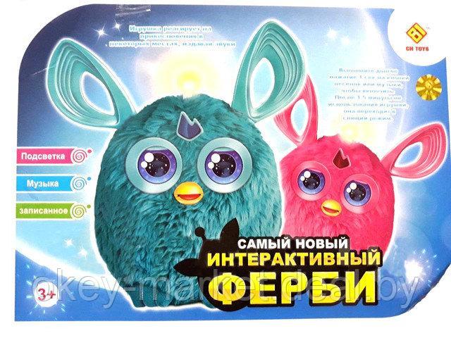 Интерактивная игрушка Ферби (Furby) - фото 4 - id-p110612592