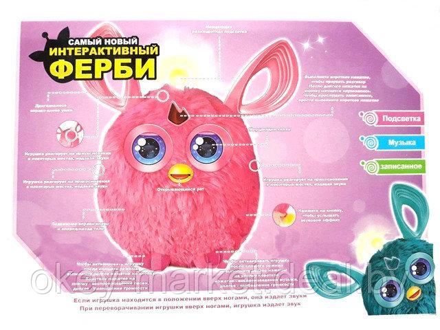 Интерактивная игрушка Ферби (Furby) - фото 5 - id-p110612592