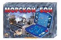 Настольная игра - Морской бой, Десятое королевство, 00993ДК