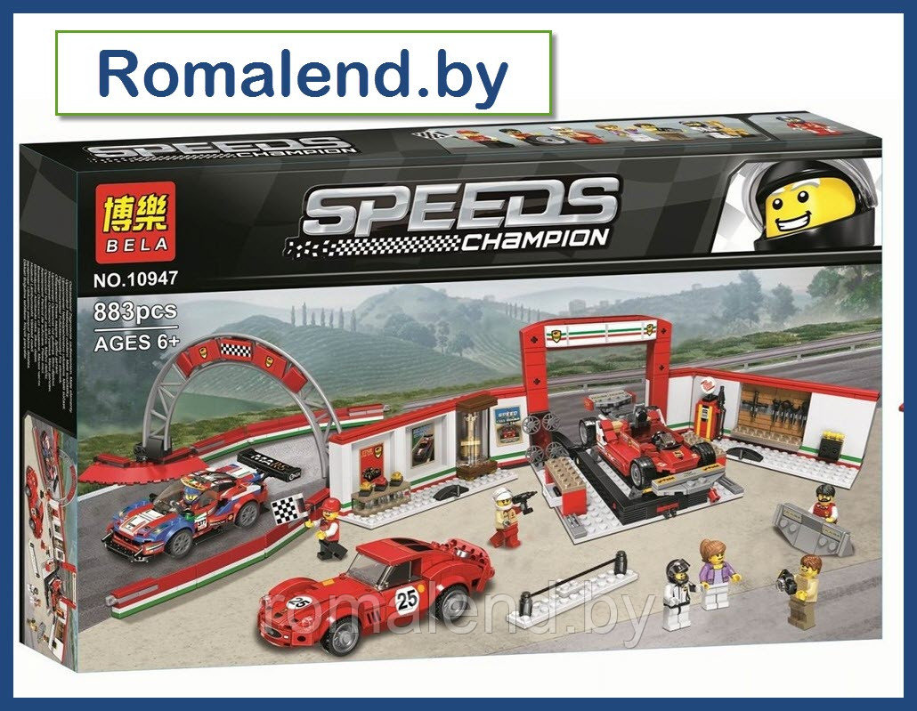 Конструктор Bela Speeds Champion 10947 Гараж Ferrari - фото 1 - id-p110615145