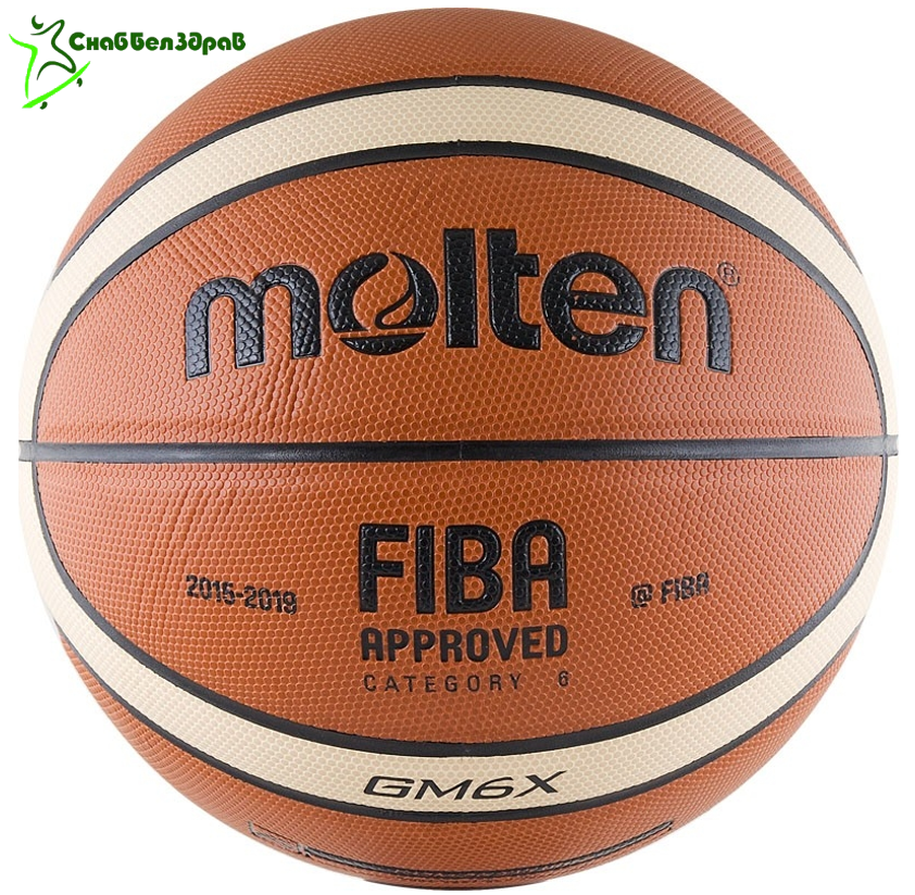 Баскетбольный мяч Molten BGM6X - фото 1 - id-p110626812