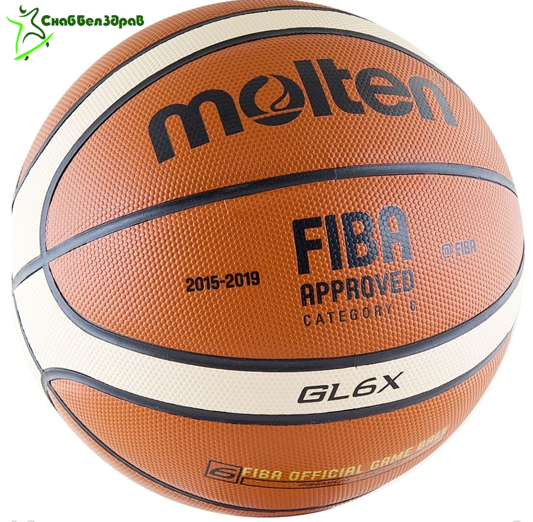 Баскетбольный мяч Molten GL6X - фото 1 - id-p110626859