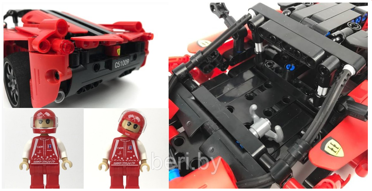 C51009W Конструктор CaDa Technic "Ferrari", 380 деталей, пульт управления, аналог Lego Technic - фото 8 - id-p110627124
