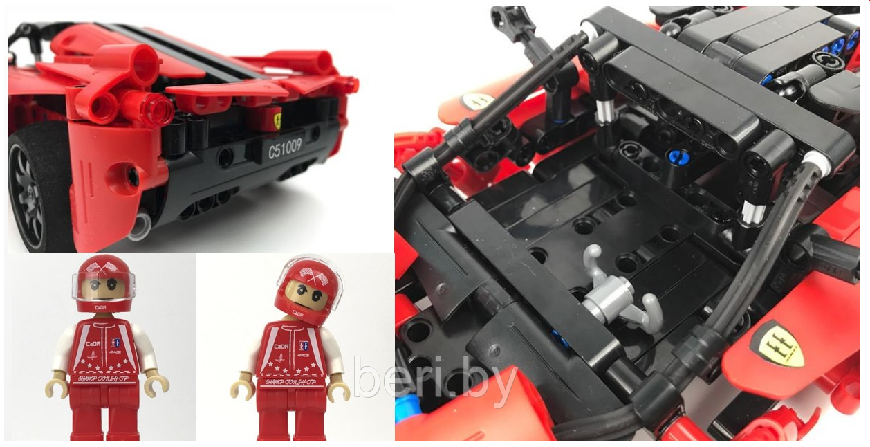 Cada ferrari lego new arrivals