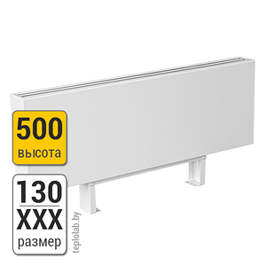 Конвектор напольный KZTO Элегант Плюс 130-500