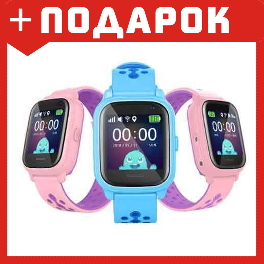Детские GPS часы Wonlex KT04 с камерой (все цвета) - фото 1 - id-p110163682