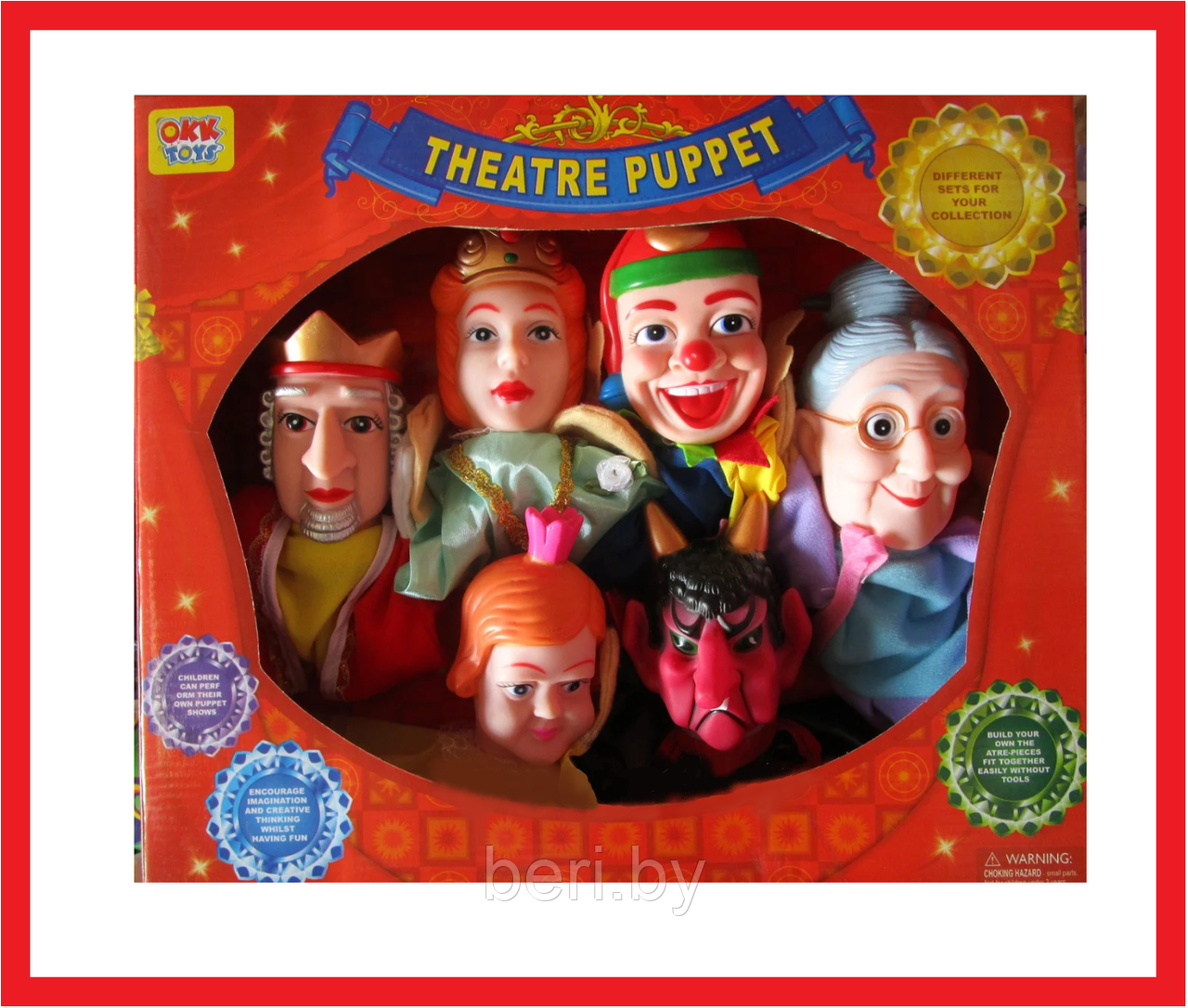 77004 Детский кукольный театр, 6 кукол-рукавичек, куклы на руку - фото 1 - id-p110628317