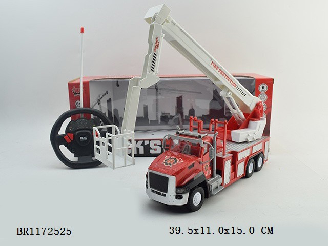 Пожарная машина на радиоуправлении, арт. 968-22 - фото 2 - id-p110652736