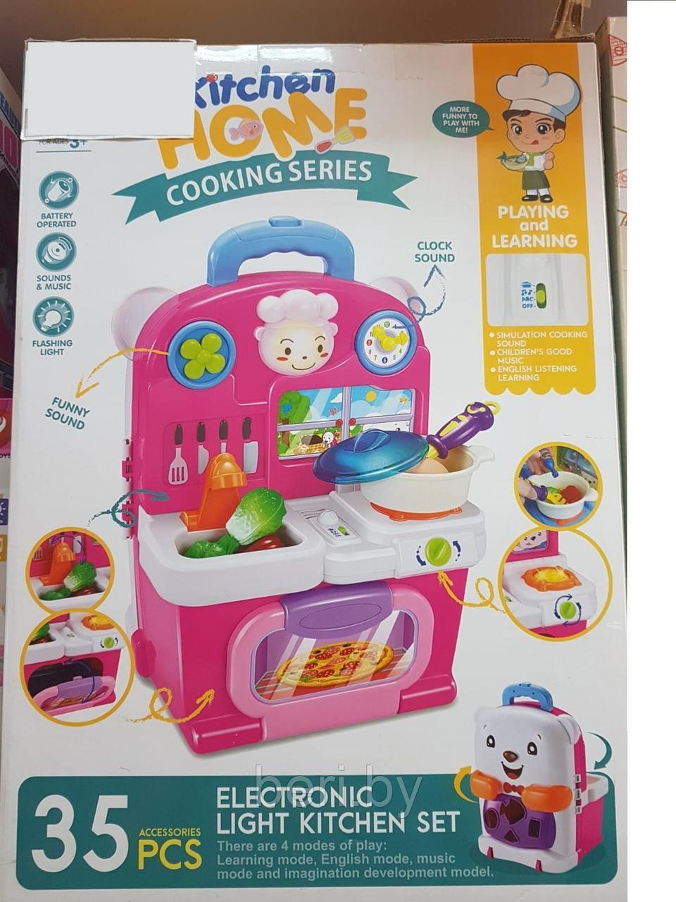 SG-301 Кухня детская, игровой набор 35 предметов, звук, 2 цвета - фото 1 - id-p110656657
