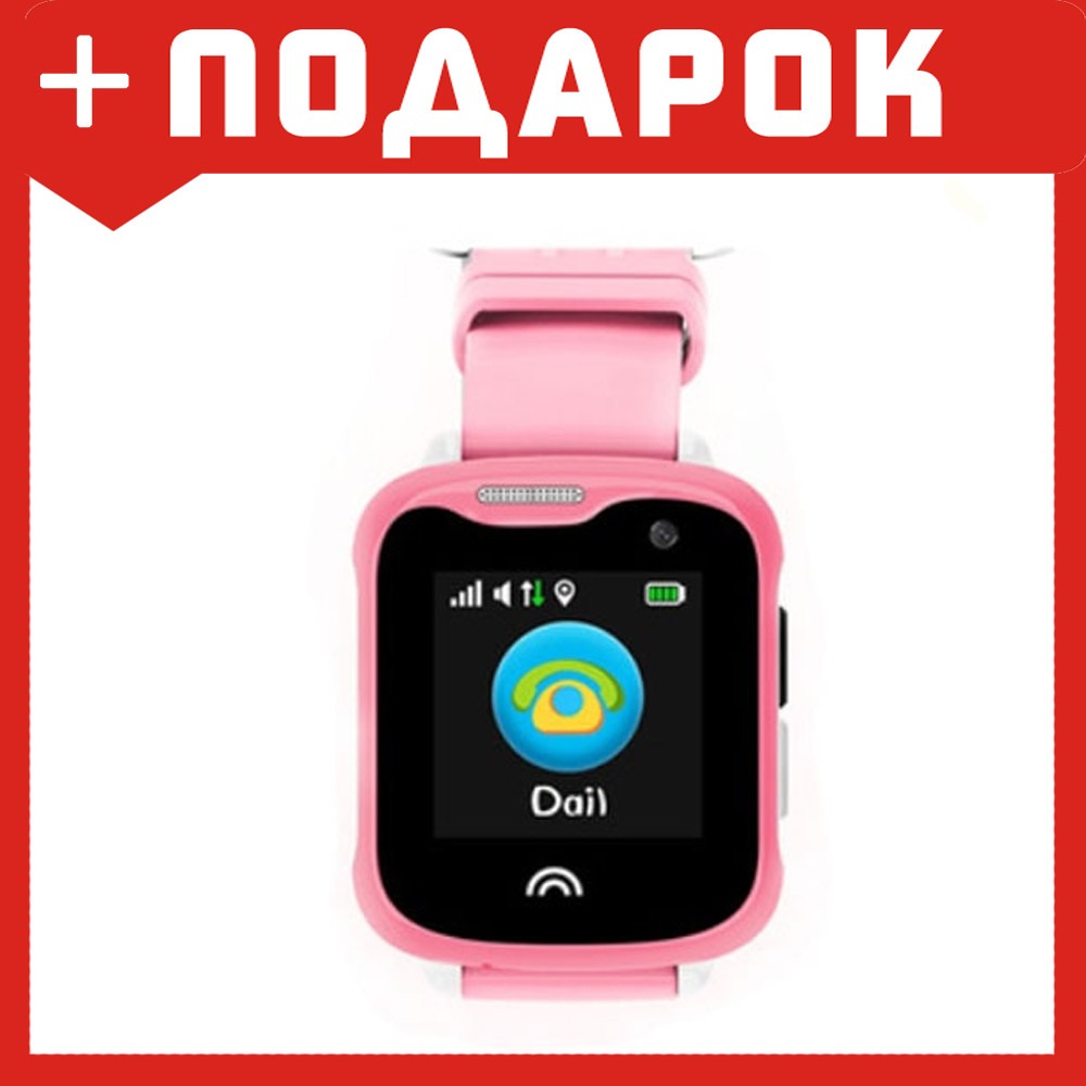 Детские GPS часы Wonlex KT05 с камерой (розовый)