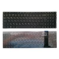 Клавиатура для ноутбука Asus G56, N56, N56D, N56DP, N56DY, N56J, N56JR, N56V, N56VB, N56VJ, N56VM, N56VV,