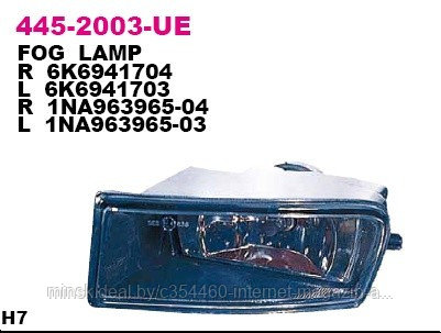 Фара противотуманная передняя левая Seat Ibiza 99-02 - фото 1 - id-p110660709