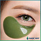 Гидрогелевые патчи для глаз Ginseng Berry eye Mask QALMA, 84 g, 60 патчей, фото 4