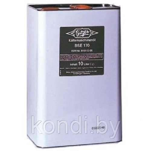 Масло компрессорное синтетическое  Bitzer BSE 170 (10 л )