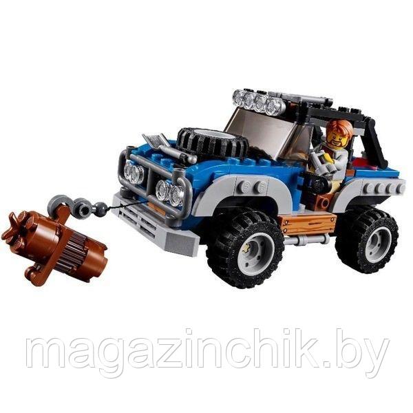 31075 lego sale