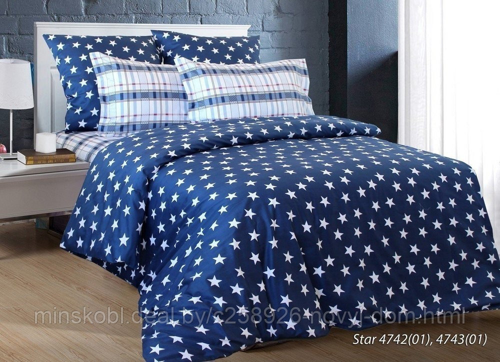 Комплект постельного белья  2-х спальный  евро " Звезды "