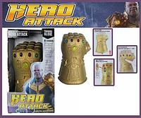Перчатка Таноса Hero Attack WL5024