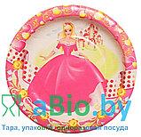 Набор детской праздничной посуды "Обед Принцессы" 20 предметов из высококачественного ламинированн, фото 2