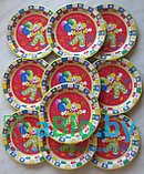 Праздничные тарелки 180 мм. детская, картонная (БИО), одноразовая "Веселый Клоун" 10 шт.в упаковке, фото 2