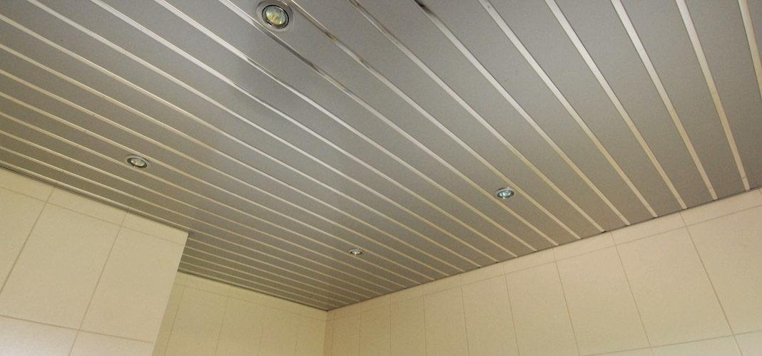 Реечный потолок Компл. д/ванной 1,7*1,7м A100AS белый жемчуг алюминий - фото 1 - id-p110695301