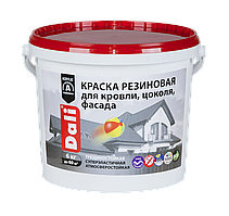 Dali краска резиновая для кровли, цоколя, фасада