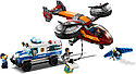 Конструктор Воздушная полиция: Кража бриллиантов, свет, LARI 11209, аналог Лего Сити 60209, фото 5