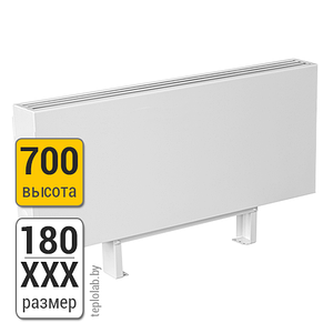 Конвектор напольный KZTO Элегант Плюс 180-700