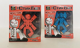 Stikbot MONSTERS ORIGINAL