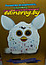 Furby Ферби Пикси Праздничный Интерактивная игрушка, фото 2