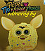 Furby Ферби Пикси Праздничный Интерактивная игрушка, фото 4