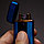Импульсная зажигалка двойная сенсорная с золотой каймой Синяя матовая, фото 2