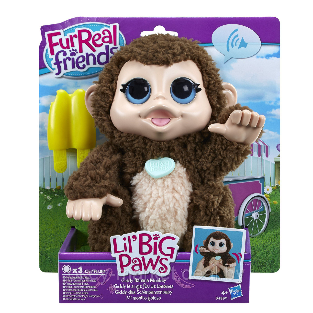 Интерактивная игрушка FurReal Friends Обезьянка Giddy - фото 1 - id-p110728674