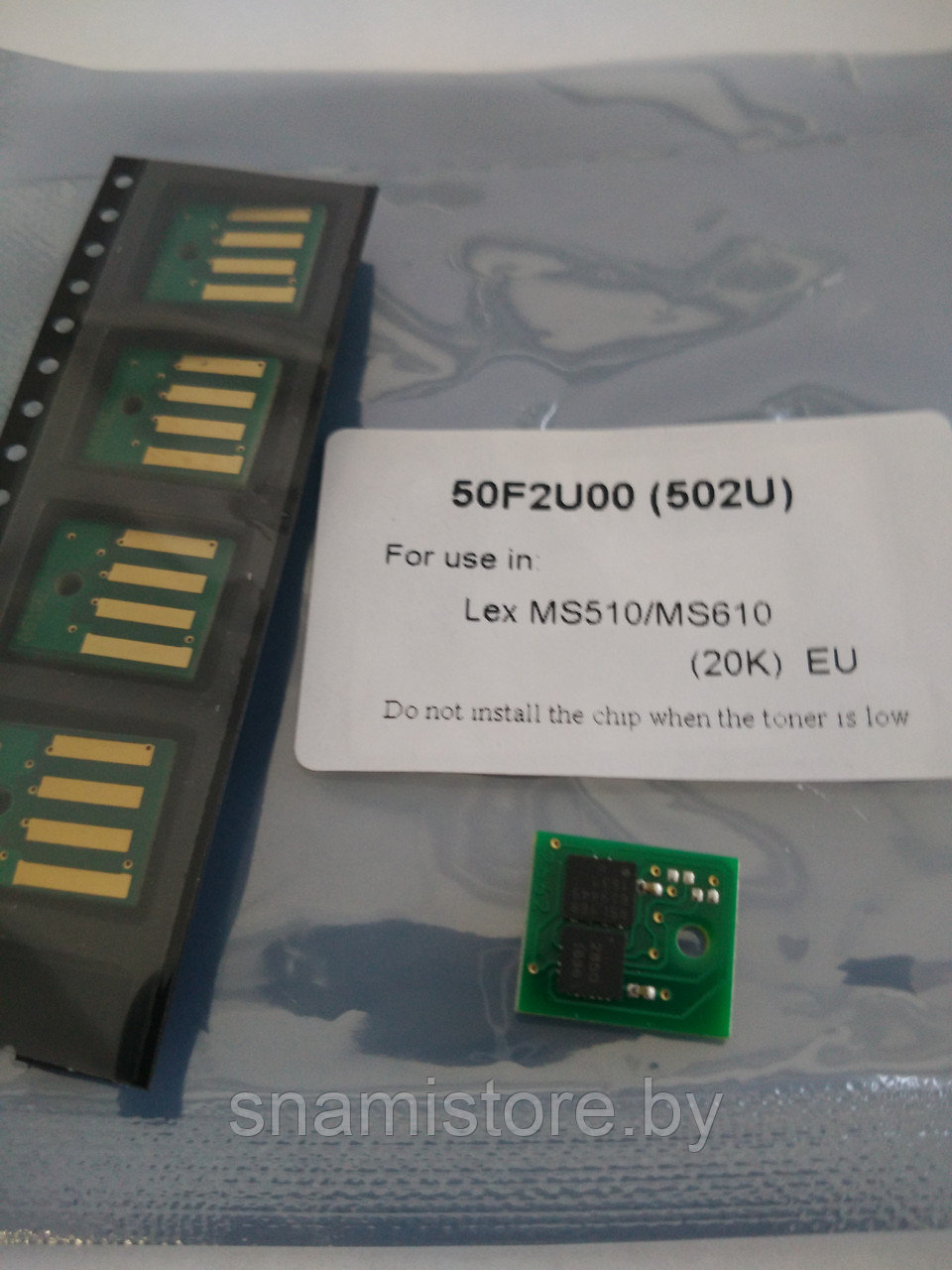 Микросхема восстановления для картриджа Lexmark MS510-20K-WW - фото 4 - id-p110745283